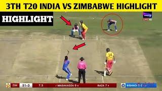 INDIA VS ZIMBABWE 3TH T20 FULL HIGHLIGHT MATCH // T20 SERIES 2024 || TODAY MATCH