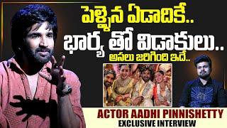 Actor AadhiPInnishetty About Divorce News | SumanTV Interviews | Anchor Roshan | SumanTV Exclusive