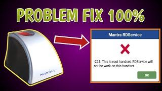 mantra rd service not working mobile | mantra device not connected in mobile
