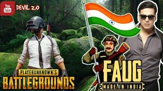 Pubg Mobile VS FauG Game Comparison | Which one is best? | Gameplay,Size,Graphics etc. |