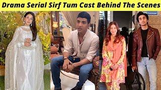 Sirf Tum BTS | Sirf Tum Cast Behind The Scenes | Sirf Tum Episode 48  Har Pal Geo | Zaib Com