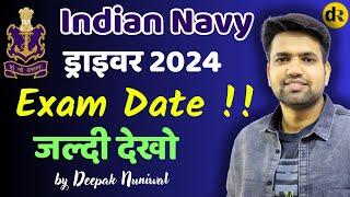 Indian Navy Driver & Various Posts Exam Date Out | DR Education Official |