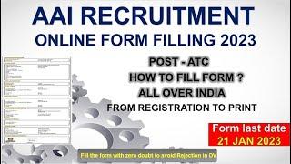 AAI ATC ONLINE APPLICATION FORM FILLING (2023) | HOW TO FILL FORM