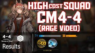 【明日方舟/Arknights】[4-4 Challenge Mode] - HIGH COST SQUAD - RAGE VIDEO