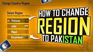 Pubg Region Change Problem Solved | Pubg Verification Code Problem | Change Region to Pakistan