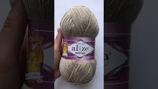 Подробный обзор пряжи Alize Cotton Gold(Хлопок с акрилом) №152 Беж меланж