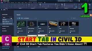 Start Tab in Autocad Civil 3D | Lesson 1 | #Civil #3D #Tutorials for Beginners