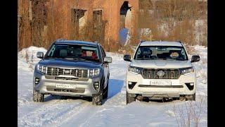 Toyota Land Cruiser Prado или  Kia Mohave? Сражение рамных. ТЕСТ ДРАЙВ 2021