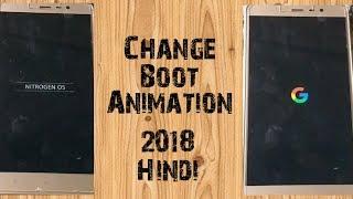 How to change boot animation in android 2018