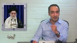 دشت مغان بریده ای از برنامه آپوزیت 344 افشین نریمان