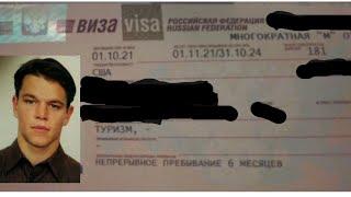 How to get a Russian tourist visa in 2024  (links in the description)