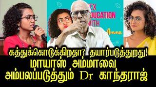dr kandharaj about mayas amma insta fame mom Influencer's advice | fake education parents beware