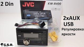 Обзор автомагнитолы JVC KW-R400.