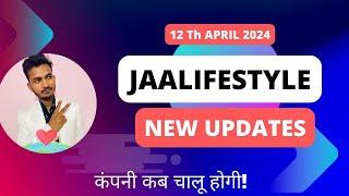 Jaa lifestyle new updates 12th April 2024 // #jaalifestyle #mlmsagar