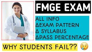 FMGE | mci screening test for foreign mbbs graduate | All info in single video