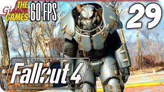 Прохождение Fallout 4 на Русском [PС|60fps] - #29 (Мегаброня X-01)