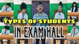 Types Of Students In Exam Hall | Comedy Video | Asif Dramaz