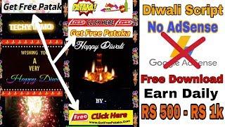 Earn Money Through Fix Ads - Make Happy Diwali Wishing Script