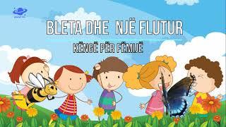 Bleta dhe një Flutur - këngë për fëmijë