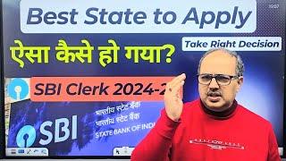 Best State to Apply | SBI Clerk 2024 | Best Chance किस State से है?