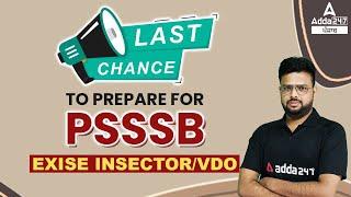 PSSSB Excise Inspector, VDO 2022 | Last Chance To Prepare For PSSSB