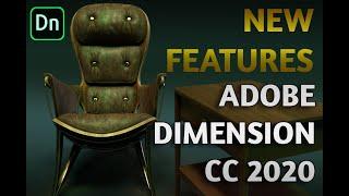 Adobe Dimension CC 2020 | What's NEW in adobe dimension cc 2020 tutorial