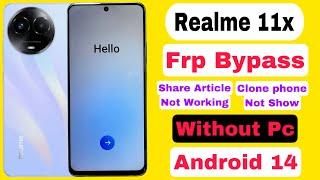 Realme 11x 5g Frp Bypass | Realme 11x Google Account Lock Unlock | Fix Share Article or Clone Phone