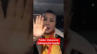 Yulduz Usmonova Xalimaxonim haqida nima dedi? #newvideo #lazizashokuz #rek #shokuz #youtube #live