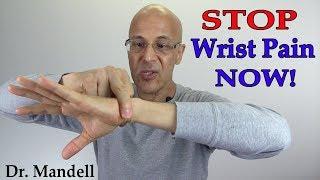 Stop Wrist Pain Now!   Dr Alan Mandell, DC