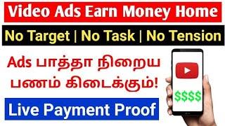 CastleApp|free App| trusted without investment|work from home jobs at home 2024