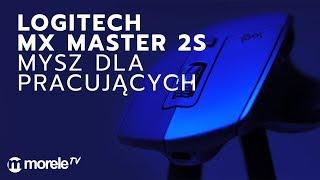 Logitech MX Master 2S | Mysz dla pracujących