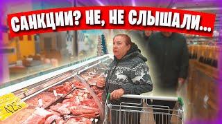 Прифронтовой ДОНЕЦК - магазины, цены, ассортимент / Автопрогулка по городу