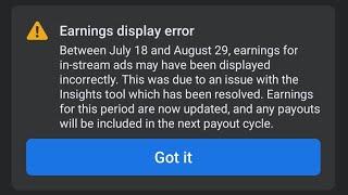 18 July Earning display error problem solve | Facebook Earning Show 2023