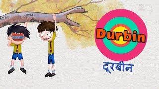 Durbin - Bandbudh Aur Budbak New Episode - Funny Hindi Cartoon For Kids