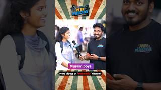  Muslim pasanga dha cute ah irupanga just for fun@meimedia333 #meimedia #aaki #talkshow #fun