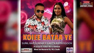 Sunil Ramsundar X Kavita Ramkissoon - Koiee Bataa Ye (2021 Traditional Chutney Style)