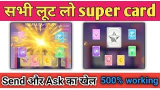 starmaker family card collection trick| starmaker new trick by mishra| starmaker family card trick