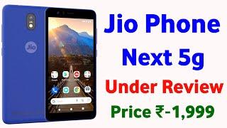 Jio phone next unboxing | jio phone next review | Jio phone next | gourji ka tech