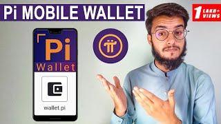 Pi Mobile Wallet Launched | How To Use Pi Mobile Wallet