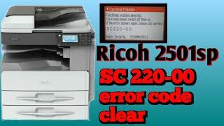 How to Ricoh sc 220-00 error code clear / sc error reset & solution track in sinhala