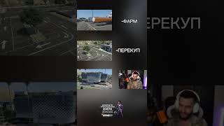 #shorts #gta5rpshorts #gta5shorts #reels #gta5 #fyp #ragemp #гта5рп #zoeyn #gta5rp #tiktok #popular