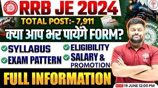 RRB JE NEW VACANCY 2024 | RRB JE 2024 NOTIFICATION | RAILWAY JE VACANCY | RRB JE SYLLABUS /AGE LIMIT