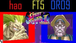 Super Street Fighter 2 Turbo - hao [Blanka] vs ORO9 [Dictator] (Fightcade FT5)