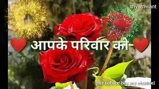 whatsap setets video etiting happy new year all friends