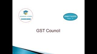 GST Council  ( Tutorial in Tamil )