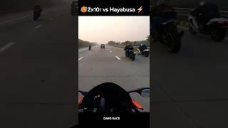 Drag Race  Zx10r vs Hayabusa #bmwmotorrad #bmws1000rr #bmwlovers #ninja #ninjah2r #duke #roadrage