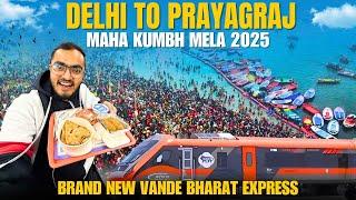 Delhi to Prayagraj Maha kumbh 2025 First Shahi Snaan Day Journey | Kumbh Mela Prayagraj 2025