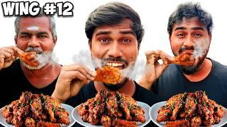 Last To Eat Spicy Wings Challenge - Winner Gets ₹1000 | Mad Brothers