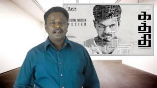 Kaththi Review - Kathi, Vijay, A.R. Murugadoss, Anirudh, Sathish, Samantha - Tamil Talkies