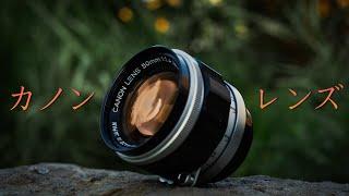 Better Than Leica? The Japanese Summilux | Canon 50mm f/1.4 LTM Lens Review